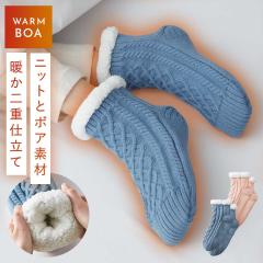 �z�[���J�o�[ �C�� ���� �z�[�� �J�o�[ �������� ���R���R �{�A �j�b�g  �Q��Ƃ� �₦�� �΍� �₦������ӂ�������₷�ݑ��J�o�[