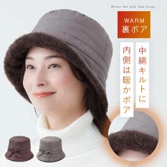 �X�q �o�P�b�g�n�b�g ���f�B�[�X ���� �~ �g���� �������� �����ۂ���鏬�猩�����������L���g�X�q