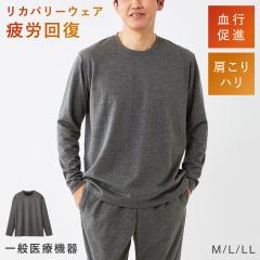 ���J�o���[�p�W���} ��J�� ���J�o���[ �E�F�A �����Y�y��ʈ�Ë@��z�����V���c ������ ���R�� ���s���i ���邾������ ���� �Q�Ԓ� 