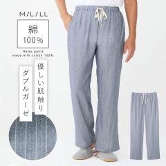 ���[���p���c �����Y �ėp ��100% �_�u���K�[�[ ��d�K�[�[ �p�W���} �Y�{�� �� ������ �X�g���C�v ������ �� �R�b�g�� �q���� ������ ��