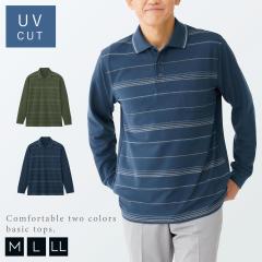 �|���V���c �����Y ���� ���� �� �{�[�_�[ uv�J�b�g ���� ���|�P�b�g �{�[�_�[�|���V���c �v�����g�������Y�����|���V���c M L LL �傫��