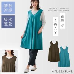 �W�����p�[�X�J�[�g ������� ��l ���f�B�[�X �� �ڐG�⊴ ���� v�l�b�N A���C�� �傫���T�C�Y �̌^�J�o�[ ���K �J�o�[ ������ �������