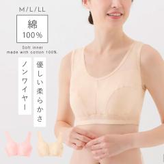 �u���W���[ ��100% �m�����C���[ �u�� ���f�B�[�X �� ���C���[�Ȃ� �z�b�N�Ȃ� �n�[�t�g�b�v�u�� ��100�����K�u��