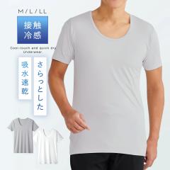 �C���i�[ �V���c ���� �����Y �ėp ���� �ڐG�⊴ ������ ���� u�l�b�N �j�� �Ђ��胁���Y�C���i�[