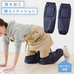 ���b�O�J�o�[ �h�� �J ���]�� ���f�B�[�X ���� ���J�o�[ �_��� �K�[�f�j���O ���f�B�[�X �Ђ������N�b�V�����t���J�o�[