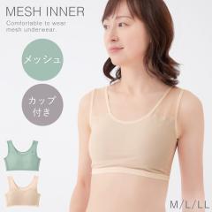 �u���W���[ �ėp ���b�V�� ������ ����Ȃ� �m�����C���[ �u�� ���C���[�Ȃ� �z�b�N�Ȃ� �n�[�t�g�b�v�u�� ���ʂ���₩���b�V���u��