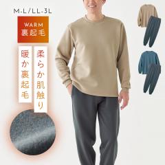 �p�W���} �����Y �~�p ���� �������� ���N�� ���[���E�F�A ���u�t�� �����Y���N�уp�W���} �j���p �a�m �V�j�A M L LL 3L �傫���T�C�Y 