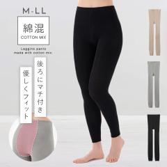 �C���i�[ �X�p�b�c ���f�B�[�X ���M���X �p���c ��100�� �� �R�b�g�� �q���� ������ �炭�炭�̂с`��R�b�g���X�p�b�c ���� M L LL �傫