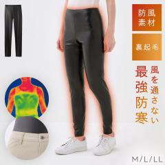 �h���p���c �h���C���i�[ ���f�B�[�X �o�C�N ���~�l�[�g �g���� �~ �C���i�[ ����ʂ��Ȃ� �ۉ� �������� ���N�� �X�g���b�` �h���ۉ��X