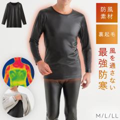 �h���C���i�[ �����Y ���� �o�C�N ���~�l�[�g �h���V���c �g���� �~ �C���i�[ ����ʂ��Ȃ� �ۉ� �������� ���N�� �X�g���b�` �h���ۉ��X