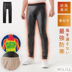 �Y�{���� �h���C���i�[ �h���p���c �o�C�N ���N�� ���~�l�[�g �O�J�� �h�� �C���i�[ �����Y �g���� �~ �C���i�[ ����ʂ��Ȃ� �����΍� 