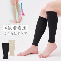 �����T�|�[�^�[ �ӂ���͂� �T�|�[�^�[ ���� �ӂ���͂��T�|�[�^�[ ���f�B�[�X �� �x�[�W�� �ӂ���͂���������4�i�K�����T�|�[�^�[