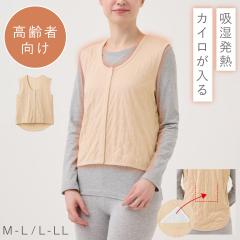 �J�C���|�P�b�g ���������x�X�g �C���i�[�x�X�g �O�J�� ���f�B�[�X �V�j�A �~ �g���� �z�����M ���� �y�� �g���� �L���g �J�C�� �|�P�b�g