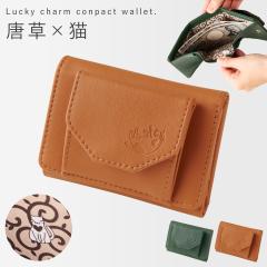 ���z ���f�B�[�X �J�^ �L �˂� �L�D�� �^�C �A�b�v �a�� �a�� ������� ��̓� �v���[���g ���L�R���p�N�g���z