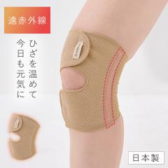 �G�T�|�[�^�[ �ۉ� �G ���� �T�|�[�^�[ ���ԊO�� �g���� �~ �₦�΍� �₦�� ���{�� ���{�� ���ԊO���Ђ��T�|�[�^�[ ���f�B�[�X �����Y 