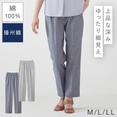 �p���c ���f�B�[�X �t�� �҉�58cm �d�B�D ���{�� ��100�� ������ �y�� �E�G�X�g�S�� ���S�� �|�P�b�g�t�� �V�j�A���� ������ ������� ��