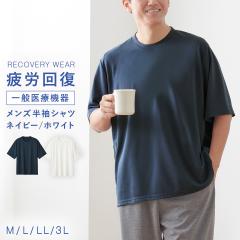 ��J�� ���J�o���[ �E�F�A ���� �����Y ��ʈ�Ë@�� ���J�o���[�E�F�A �V���c ��J �� �O�b�Y ���R�� ������ ���s���i �����V���c 