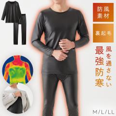 �h���C���i�[ �y�㉺�Z�b�g�z �����Y �o�C�N ���~�l�[�g �Y�{���� �O�J�� �����O�^�C�c �h�� �V���c �g���� �~ �ۉ� ����ʂ��Ȃ� ������