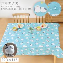 �e�[�u���N���X 120�~145cm ���� �|���G�X�e�� �唻 �V�}�G�i�K �k�� �u���[ ���킢�� ������� �e�[�u�� ���� �h�~ �J�o�[ �͂����e�[�u