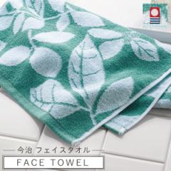 �t�F�C�X�^�I�� ���� �k�� ���킢�� 33�~80cm �����^�I�� ���{�� ��100% ���Y �����₷�� �ӂ�ӂ� ������� �����^�I���u�����h �����^