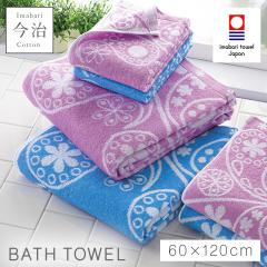 �o�X�^�I�� ���� �k�� ���킢�� 60�~120cm �����^�I�� ���{�� ��100% ���Y �����₷�� �ӂ�ӂ� ������� �����^�I���u�����h �����^�I��