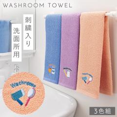 �^�I�� ���ʏ� 3���g ��@���^�I�� ���ʏ��p �􂢑ւ� ������� �h�J ���ʏ��p �􂢑ւ� ������� ���ʏ��p�^�I��3�F�g �n�b�s�[���C�t