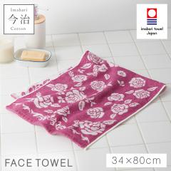 �t�F�C�X�^�I�� ���� �k�� ���킢�� �ԕ� 34�~80cm �����^�I�� ���{�� ��100% ���Y �����₷�� �ӂ�ӂ� ������� �����^�I���u�����h ��