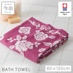 �o�X�^�I�� ���� �k�� ���킢�� �ԕ� 60�~120cm �����^�I�� ���{�� ��100% ���Y �����₷�� �ӂ�ӂ� ������� �����^�I���u�����h ����