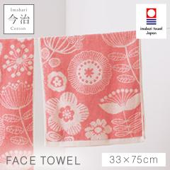 �t�F�C�X�^�I�� ���� �k�� ���킢�� �ԕ� 33�~75cm �����^�I�� ���{�� ��100% ���Y �����₷�� �ӂ�ӂ� ������� �����^�I���u�����h �t