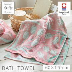 �o�X�^�I�� ���� �k�� ���킢�� �ԕ� 60�~120cm �����^�I�� ���{�� ��100% ���Y �����₷�� �ӂ�ӂ� ������� �����^�I���u�����h �o�X