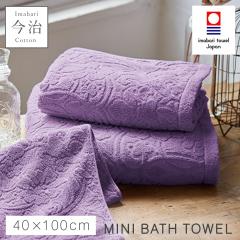 �~�j�o�X�^�I�� ���� �k�� ���킢�� 40�~100cm �����^�I�� ���{�� ��100% ���Y �����₷�� �ӂ�ӂ� ������� �����^�I���u�����h �\����