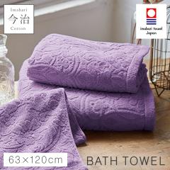 �o�X�^�I�� ���� �k�� ���킢�� 63�~120cm �����^�I�� ���{�� ��100% ���Y �����₷�� �ӂ�ӂ� ������� �����^�I���u�����h �\�����G��