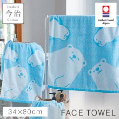 �t�F�C�X�^�I�� ���� �k�� ���킢�� ���� 34�~80cm �����^�I�� ���{�� ��100% ���Y �����₷�� �ӂ�ӂ� ������� �����^�I���u�����h �t