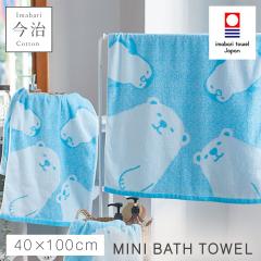 �~�j�o�X�^�I�� ������ ���� �k�� ���킢�� ���� 40�~100cm �����^�I�� ���{�� ��100% ���Y �����₷�� �ӂ�ӂ� ������� �����^�I���u