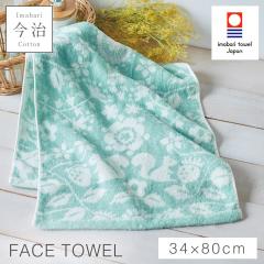 �t�F�C�X�^�I�� ���� �k�� ���킢�� 34�~80cm �����^�I�� ���{�� ��100% ���Y �����₷�� �ӂ�ӂ� �k���� �ԕ� ������� �����^�I�� �u