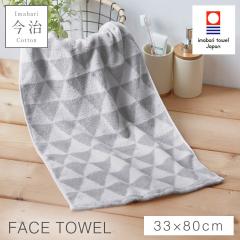 �t�F�C�X�^�I�� ���� �k�� ���킢�� 33�~80cm �����^�I�� ���{�� ��100% ���Y �����₷�� �ӂ�ӂ� �k���� ���m�g�[�� �O���[ ������� 