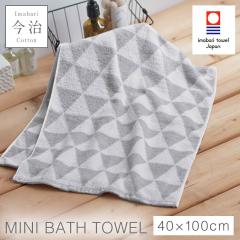 �~�j�o�X�^�I�� ������ ���� �k�� ���킢�� 40�~100cm �����^�I�� ���{�� ��100% ���Y �����₷�� �ӂ�ӂ� �k���� ���m�g�[�� �O���[ ��