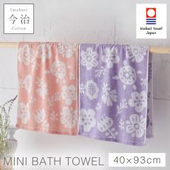 �~�j�o�X�^�I�� ������ ���� �k�� ���킢�� �ԕ� 2�F�g 40�~93cm �����^�I�� ���{�� ��100% ���Y �����₷�� �ӂ�ӂ� ������� �����^�I