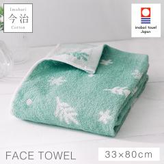 �����^�I�� �t�F�C�X�^�I�� ���� �k�� ������� 33�~80cm �^�I�� �O���[�� ���{�� ��100% ���Y �����^�I���u�����h�t�F�C�X�^�I�� ���[�t