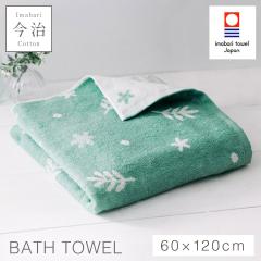 �����^�I�� �o�X�^�I�� ���� �k�� ������� 60�~120cm �^�I�� �O���[�� ���{�� ��100% ���Y �����^�I���u�����h�o�X�^�I�� ���[�t�v���X