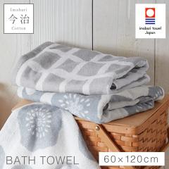 �����^�I�� �o�X�^�I�� ���� �k�� ������� �O���[ 60�~120cm �^�I�� ���m�g�[�� ���{�� ��100% ���Y �����^�I���u�����h�o�X�^�I�� �O��