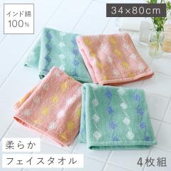 �t�F�C�X�^�I�� 34�~80cm �^�I�� ��100�� �C���h�� ������� �C���h�Ȑ���߃t�F�C�X�^�I�� �s�N�Z��2�F4���g
