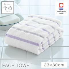 �����^�I�� �t�F�C�X�^�I�� ���� �k�� ������� 33�~80cm �^�I�� ���{�� ��100% ���Y �����^�I���u�����h�ӂ��薳�Q���t�F�C�X�^�I����