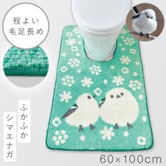 �g�C���}�b�g 60�~100cm �V�}�G�i�K ���� ������� ������ ���� �ӂ��ӂ� �C���e���A �g�C�� �}�b�g ����~�� �􂦂� ���킢�� ������