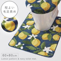 �g�C���}�b�g 60�~80cm ���� �􂦂� ���ׂ�~�� ����~�� �ӂ��ӂ� �ӂ�ӂ� �k�� �ё����� �g�C�� �C���e���A ������� �����g�C���}�b