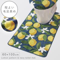 �g�C���}�b�g 60�~100cm ���� �����O �􂦂� ���ׂ�~�� ����~�� �ӂ��ӂ� �ӂ�ӂ� �k�� �ё����� �g�C�� �C���e���A ������� ������