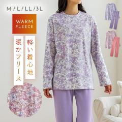 �p�W���} ���f�B�[�X ���[���E�F�A ���� �~ �g���� �������� �ԕ� �s���N �ӂ�ӂ� �t���[�X �㉺ ���킢�� ���� ������� ���� �����p