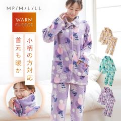 �p�W���} ���f�B�[�X �~�p �g���� �y�� ���� ��g�� ���N�� ���[���E�F�A �~�p �������� M L LL �傫���T�C�Y �_�炩�� �ӂ�ӂ� �t���[