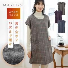 �`���j�b�N ��l���� �H �~ �̌^�J�o�[ �t�����`�X���[�u �{�A �g���� �������� ���V���M�[���������t�����`���`���j�b�N �V�j�A�t�@�b