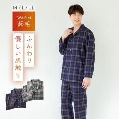 �p�W���} �����Y �~ �g���� �~�p �O�J�� ���� �H�~ �`�F�b�N �������� �ȍ��N�уp�W���} �j���p